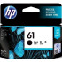 HP 61 Black Original Ink Cartridge 